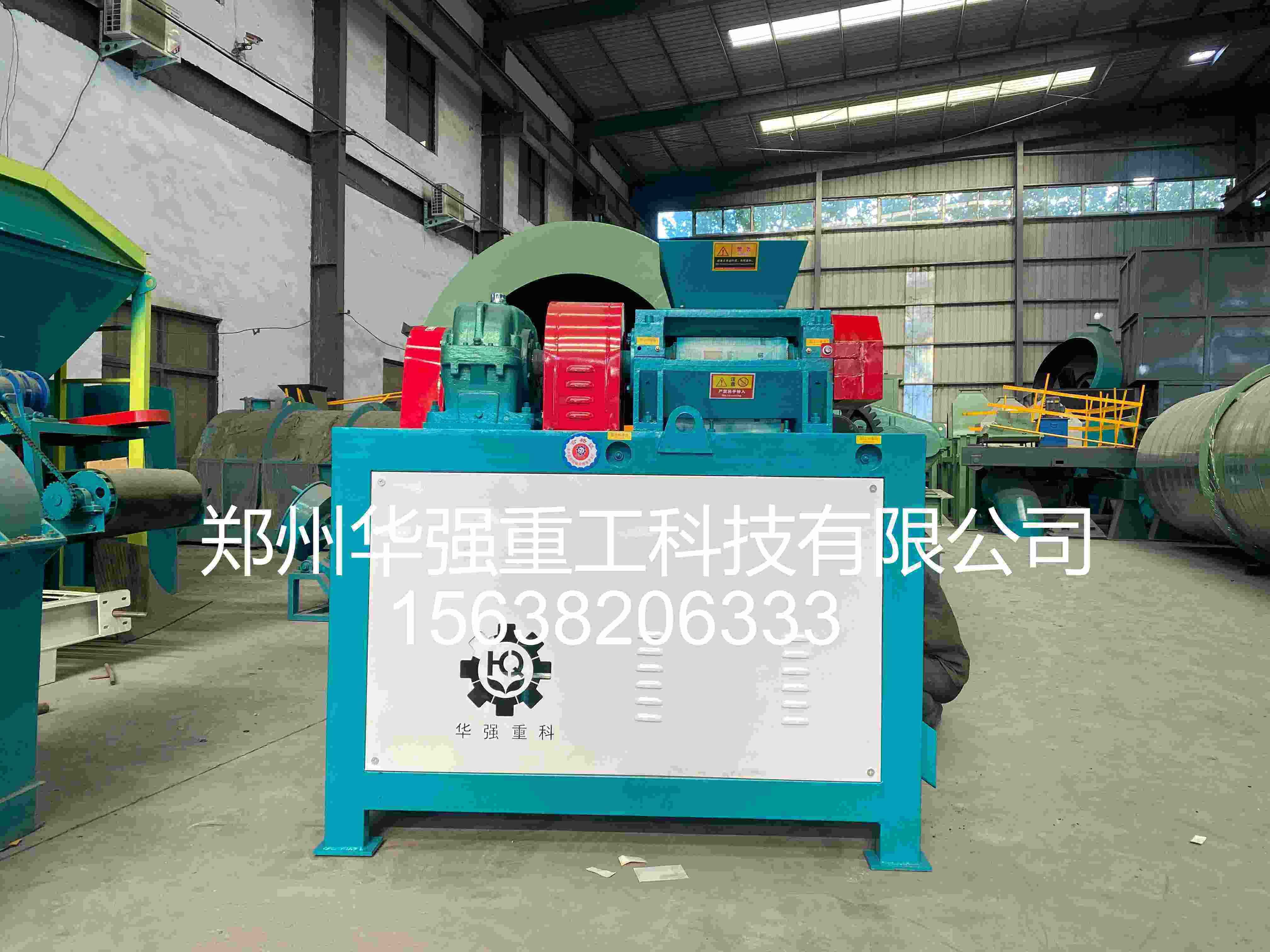 肥料造粒设备：干法与湿法全工艺解析，有机肥与复合肥生产线选型指南